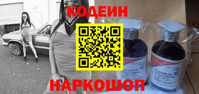 стаф Гудермес