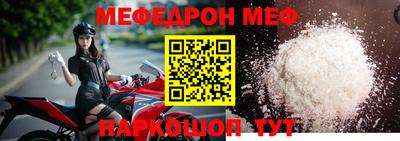 марки nbome Долгопрудный