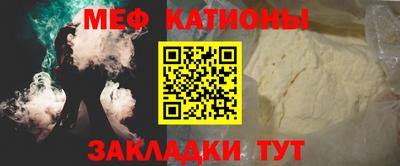 скорость Гулькевичи