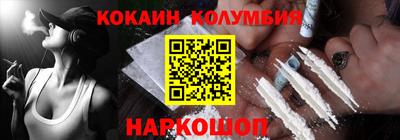 скорость Гулькевичи