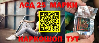 мефедрон мука Гуково