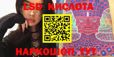 мефедрон мука Гуково