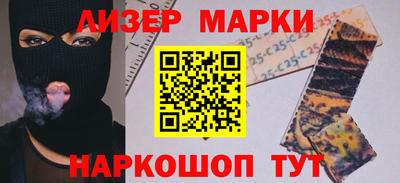 мефедрон мука Гуково