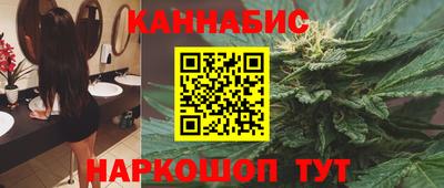 мефедрон мука Гуково