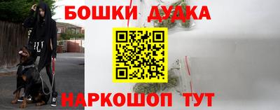 скорость Гулькевичи