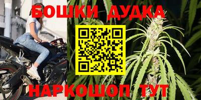 скорость Гулькевичи