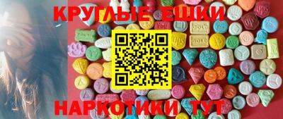 скорость Гулькевичи