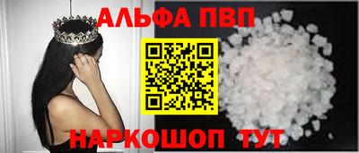 ГАЛЛЮЦИНОГЕННЫЕ ГРИБЫ Дмитров