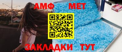 скорость Гулькевичи