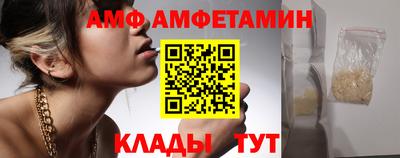 скорость Гулькевичи