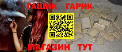 мефедрон мука Гуково