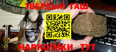 мефедрон мука Гуково