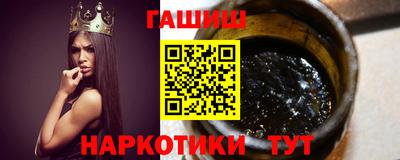 мефедрон мука Гуково