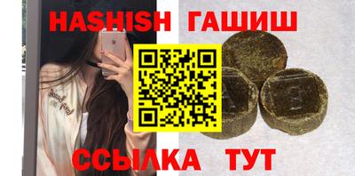 скорость Гулькевичи