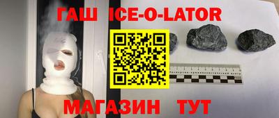 ГАЛЛЮЦИНОГЕННЫЕ ГРИБЫ Дмитров