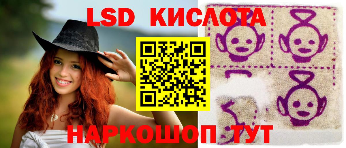 Марки N-bome 1,5мг  сколько стоит  Марки N-bome 1,5мг  Марки 25I-NBOMe  Видное  Вход с VPN 